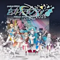 「プロジェクトセカイ カラフルステージ! feat.初音ミク」 東京フィルハーモニー交響楽団・セカイシンフォニースペシャルバンド / セカイシンフォニー Sekai Symphony 2025 Live CD