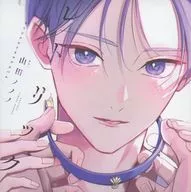 Drama CD Rhetoric [Normal Specifications]