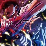 真天地開闢集団 ジグザグ / P0WER-悪霊退散-[地獄先生ぬ～べ～盤] ～TVアニメ「地獄先生ぬ～べ～」OPテーマ