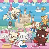 ピンクスカート / ネコのクラちゃん-Ordinary days- ～TVアニメ「ネコのクラちゃん～Ordinary days～」主題歌
