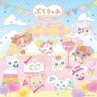TVアニメ「ぷちきゅあ-Precure Fairies-」テーマソングアルバム
