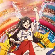 映画「ラブライブ! 虹ヶ咲学園スクールアイドル同好会 完結編 第2章」主題歌ミニアルバム「約束になれ僕らの歌」[優木せつ菜盤]