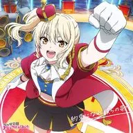 映画「ラブライブ! 虹ヶ咲学園スクールアイドル同好会 完結編 第2章」主題歌ミニアルバム「約束になれ僕らの歌」[宮下愛盤]