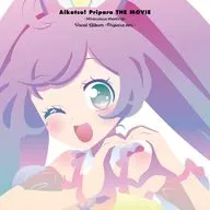 「アイカツ!×プリパラ THE MOVIE -出会いのキセキ!-」ボーカルアルバム-プリパラver.-