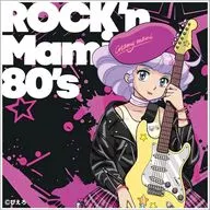 クリィミーマミ(太田貴子) / 魔法の天使クリィミーマミ -ROCK’n Mami 80’s-[初回仕様]