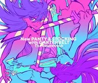 New PANTY ＆ STOCKING with GARTERBELT The Soundtrack[初回限定盤]