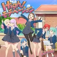 「ラブライブ!スーパースター!!」 Liella! / OPEN THE G☆TE!!![2・3期生盤]
