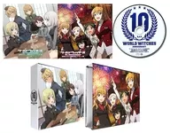 ワールドウィッチーズシリーズ10周年記念 秘め歌コレクション特別版 Vol.1＆2＋特典ドラマCD 全3巻セット[とらのあな特典収納BOX付き]