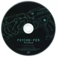 Folheto Psico-FES Psico-FES 2014.09.26 em PACIFICO yokohama Apêndice Questionário CD