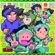 忍たま乱太郎 ドラマCD 生物委員会の段