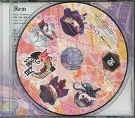 月影の鎖 -狂爛モラトリアム- JOLLYPLAZA特典シチュエーションCD 「愛」