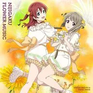 「ラブライブ!虹ヶ咲学園スクールアイドル同好会」 虹ヶ咲学園スクールアイドル同好会 / NIJIGAKU FLOWER MUSIC[タンポポ盤]