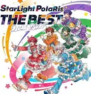 すたぽら / StarLight PolaRis THE BEST 2021 - 2025[通常盤]