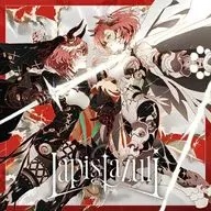 「ホロライブプロダクション」 鷹嶺ルイ / Lapis Lazuli[通常盤]