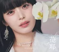 花耶 / Reincarnation[初回限定盤] ～TVアニメ「無職の英雄～別にスキルなんか要らなかったんだが～」OPテーマ