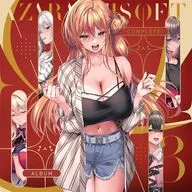 あざらしそふと コンプリートアルバム3
