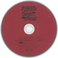 月浪カルラ(CV： 森川智之) / DIABOLIK LOVERS「SONG OF EMBLEM」Vol.3 月浪家 アニメイト特典ドラマCD 「神無町☆筋肉育成計画 月浪カルラの食事制限」