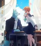 神山羊 / きみになれたら[Blu-ray付期間生産限定盤] ～TVアニメ「キミと越えて恋になる」EDテーマ