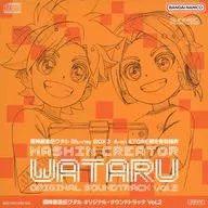 魔神創造伝ワタル Blu-ray BOX3 A-on STORE有償特典オリジナル・サウンドトラック Vol.2