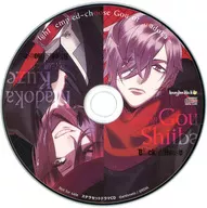 Blackish House sideA→ -Retour- ステラセット特典ドラマCD 「Night tempted～choose Gou or Madoka?～」(復刻盤)