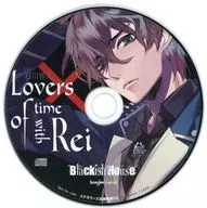 Blackish House sideA→ -Retour- ステラワース特典ドラマCD 「Lovers of time with Rei」(復刻盤)