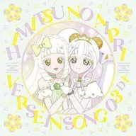 TVアニメ「ひみつのアイプリ リング編」キャラクターソングミニアルバム VERSE IN SONG 03 DX[Blu-ray付][通常仕様]