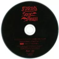 DIABOLIK LOVERS「SONG OF EMBLEM」Vol.3 月浪家 セブンネット・ショッピング・ステラワース各巻購入特典ドラマCD 「Lust in Chains ～Carla.T ver～」