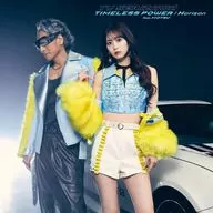 芹澤優 / TIMELESS POWER feat.MOTSU/Horizon[Blu-ray付] ～TVアニメ「MFゴースト」OPテーマ