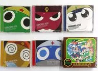 ケロロ軍曹 地球(ペコポン)侵略CD 全5巻セット[限定収納BOX付き]