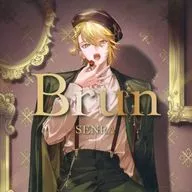 センラ / Brun