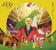 13.3g / 潜在的なアイ[Blu-ray付期間生産限定盤] ～TVアニメ「Fate/strange Fake」EDテーマ