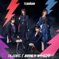 天狼群 / AWAKE/オオカミ・ザ・ライトニング[初回限定盤]