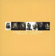 舞台「アサルトリリィ」オリジナルCD SORTIE THREE