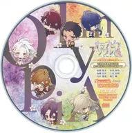 オランピアソワレ Catharsis 予約特典ドラマCD 「天供島恋愛推進計画！愛の標語はここだけの秘密です」