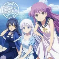 TVアニメ Summer Pockets ”leave a mark”