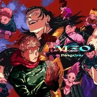 King Gnu / AIZO[期間生産限定盤] ～TVアニメ「呪術廻戦 死滅回游 前編」OPテーマ