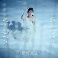 岡咲美保 / MY GLEAM[Blu-ray付初回限定盤]