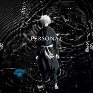 女王蜂 / PERSONAL[期間生産限定盤] ～TVアニメ「地獄楽」EDテーマ