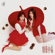 イコールラブ(=LOVE) / 劇薬中毒[DVD付A]