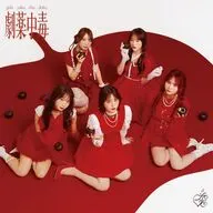イコールラブ(=LOVE) / 劇薬中毒[Blu-ray付C]