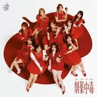 イコールラブ(=LOVE) / 劇薬中毒[通常盤]