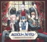 ドラマCD 「BOYS be MAID」 課外活動記録～僕らのなんでもない日日～