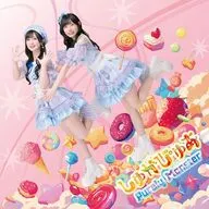 ピュアリーモンスター / しゅがぴゅあ(Type-A)