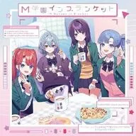 MARUMOCHI from HoneyWorks / M学園インブランケット
