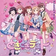 「BanG Dream!」 Poppin’Party / どきどきデエト[Blu-ray付生産限定盤]