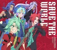 「プリンセッション・オーケストラ」 SAVE THE WORLD[初回仕様]
