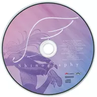 アイドルマスター シャイニーカラーズ 事務的光空記録 特装版第4巻付属CD 「シャイノグラフィ(七草はづきver.)」