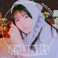 麻倉もも / crumb[通常盤]