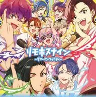 「リモート☆ホスト」 リモホスナイン～サマーインフィニティ～