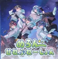 めろんぱーかー / めろんせれぶれーしょん